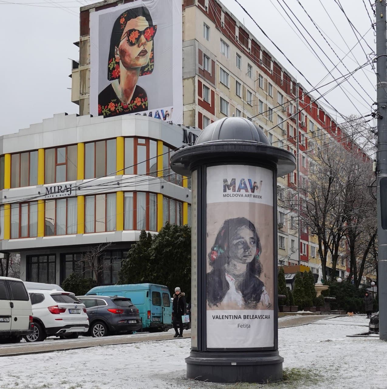Galeria Urbană MAW 2026