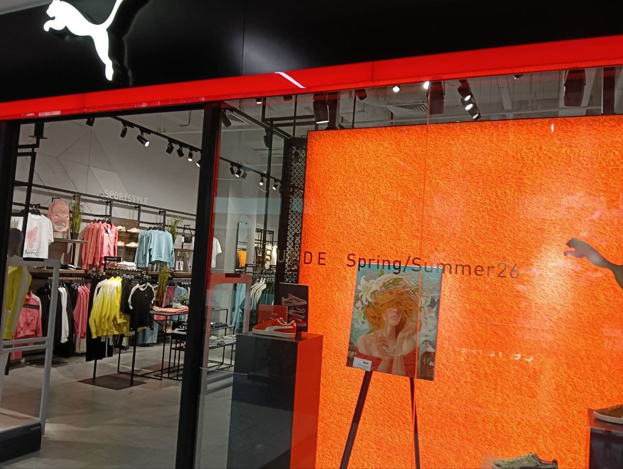 MAW la Shopping MallDova - foto 12