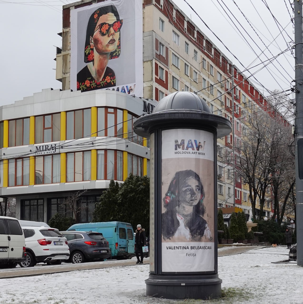Maw Expoziția Urbană 2026