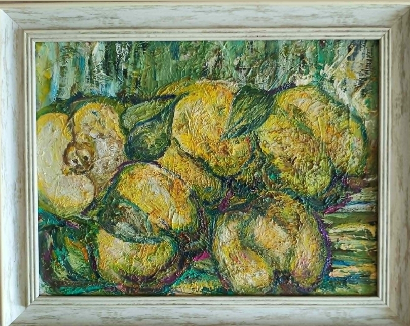 Galbenă Gutuie
